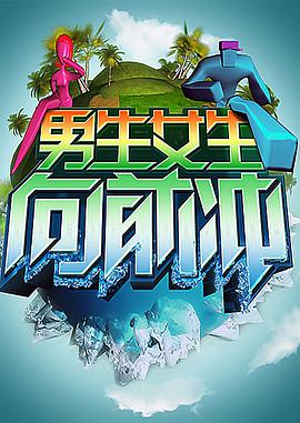 网站销售方案优化对比表